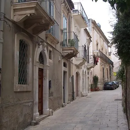 Dammuso Bouganville * Scicli